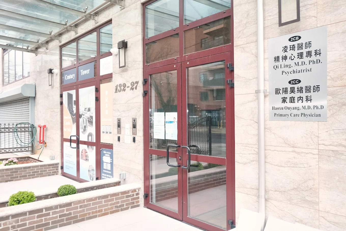 Clinic interior photo 2